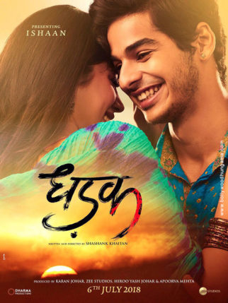 First Look Of The Movie Dhadak