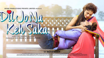 First Look Of The Movie Dil Jo Na Keh Saka