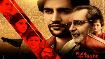 First Look Of The Movie Humein Haq Chahiye…Haq Se