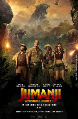 First Look Of The Movie Jumanji: Welcome to The Jungle (English)