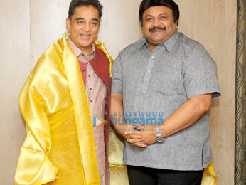 Kamal Haasan's birthday press meet in Chennai