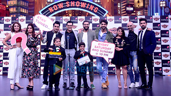 Launch of the new TV show ‘Entertainment Ki Raat’ Launch of the new TV show ‘Entertainment Ki Raat’