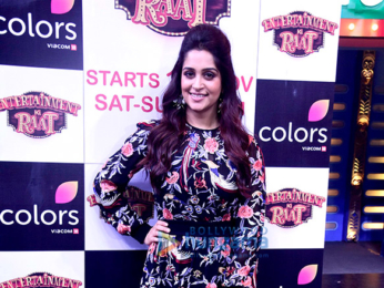 Launch of the new TV show 'Entertainment Ki Raat'