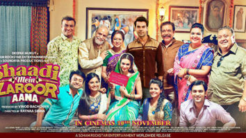 First Look Of The Movie Shaadi Mein Zaroor Aana