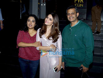 Special screening of 'Shaadi Mein Zaroor Aana'