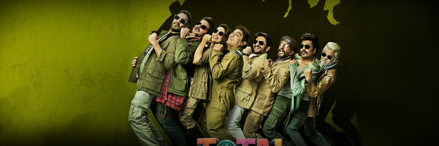 Total Dhamaal