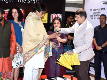 Amitabh Bachchan graces the launch of the book 'Bollywood'