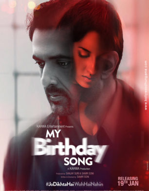 My Birthday Song
