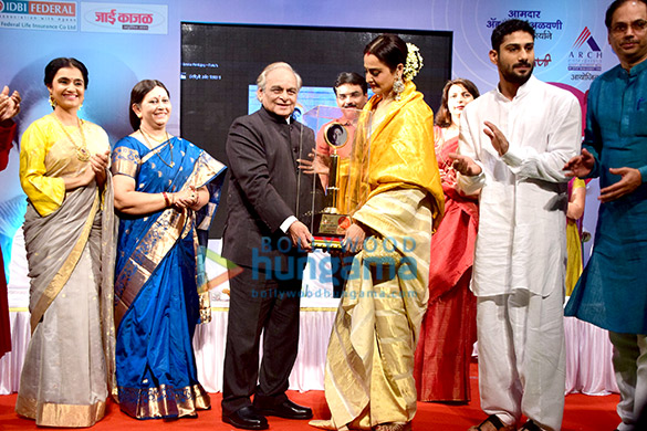 Rekha spotted at ‘Smita Patil Memorial Award’ Rekha spotted at ‘Smita Patil Memorial Award’