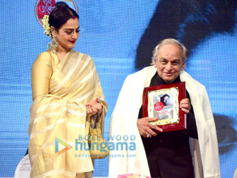 Rekha spotted at 'Smita Patil Memorial Award'