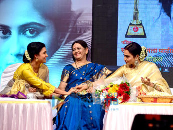 Rekha spotted at 'Smita Patil Memorial Award'