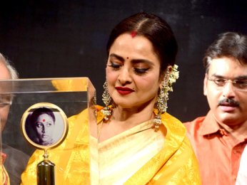 Rekha spotted at 'Smita Patil Memorial Award'
