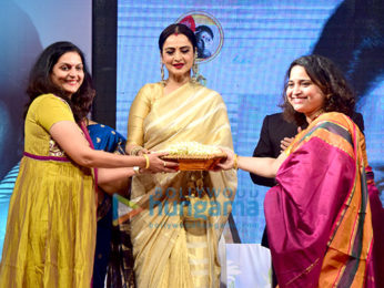 Rekha spotted at 'Smita Patil Memorial Award'