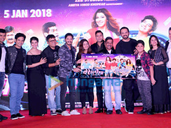 Shreyas Talpade and Rohit Shetty at the audio release of Marathi film 'Yere Yere Paisa'