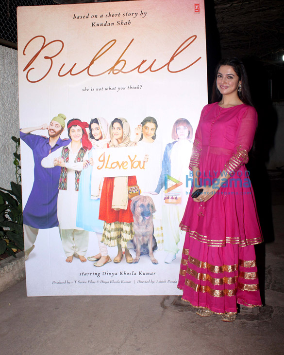 Special screening of short film ‘Bulbul’ Special screening of short film ‘Bulbul’