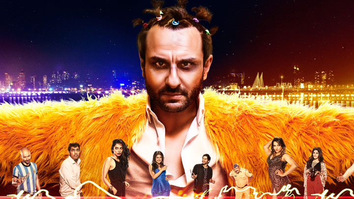 Theatrical Trailer (Kaalakaandi)