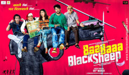 First Look Of The Movie Baa Baaa Black Sheep