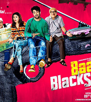 Baa Baaa Black Sheep