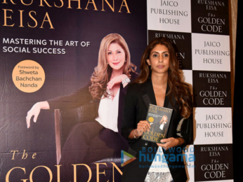 Celebs grace the launch of Rukshana Eisa's book 'The Golden Globe'