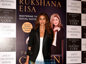 Celebs grace the launch of Rukshana Eisa's book 'The Golden Globe'