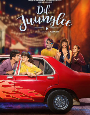 Dil Juunglee