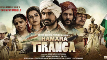 First Look Of The Movie Hamara Tiranga
