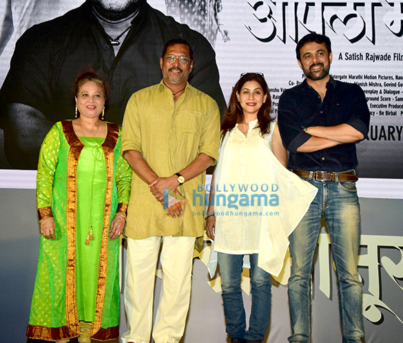 Nana Patekar graces the trailer launch of the Marathi film ‘Aapla Manus’ Nana Patekar graces the trailer launch of the Marathi film ‘Aapla Manus’