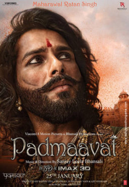 First Look Of The Movie Padmaavat