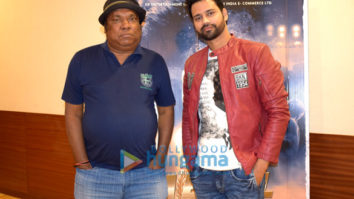 Special screening of ‘Medal’