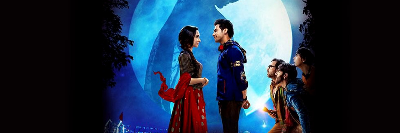 Stree