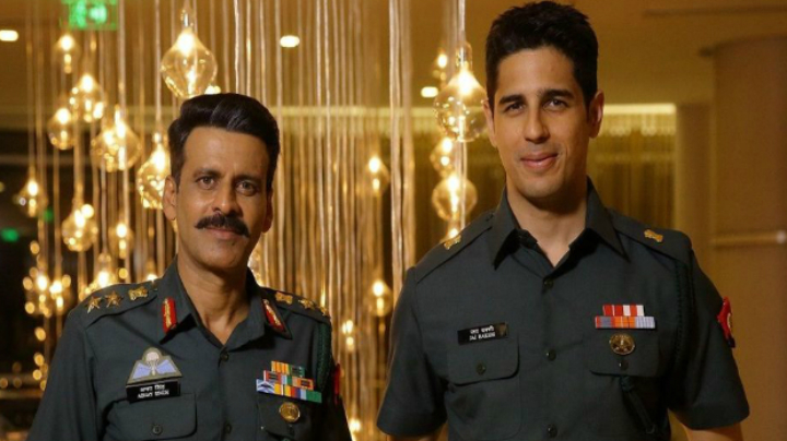 Aiyaary | Public Review | First Day First Show