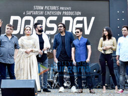 Audio release of ‘Daas Dev’