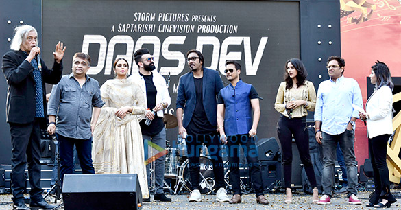 Audio release of ‘Daas Dev’ Audio release of ‘Daas Dev’