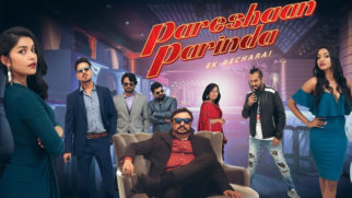 Memsaab (Pareshaan Parinda)