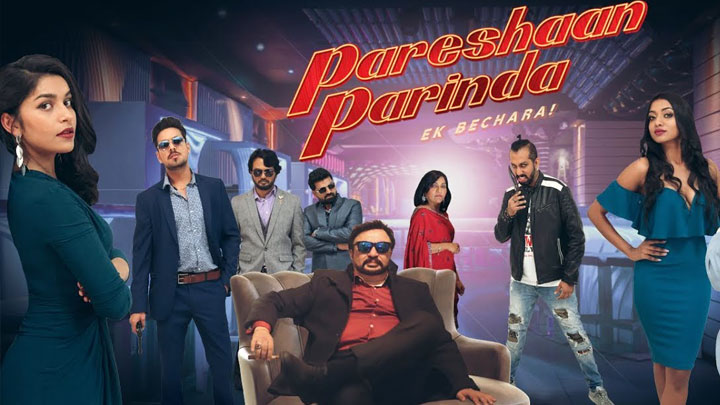 Memsaab (Pareshaan Parinda) Memsaab (Pareshaan Parinda)