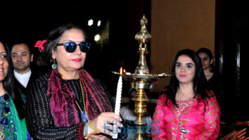 Shabana Azmi inaugurates 6th Annual International Conference Shabana Azmi inaugurates 6th Annual International Conference