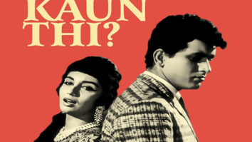 KriArj Entertainment acquires the official rights of Manoj Kumar- Sadhana starrer Woh Kaun Thi!