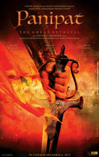 First Look Of The Movie Panipat