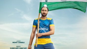 Ranjit Bawa and Mandy Takhar starrer Khido Khundi trailer is emotional and power packed
