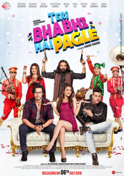 First Look Of The Movie Teri Bhabhi Hain Pagle