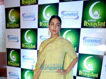 Hina Khan graces the launch of Shemaroo Entertainment's Islamic devotional app 'Ibaadat'