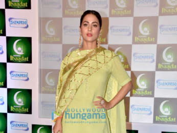 Hina Khan graces the launch of Shemaroo Entertainment's Islamic devotional app 'Ibaadat'