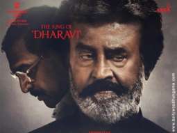 First Look Of Kaala