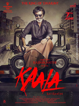 First Look Of Kaala