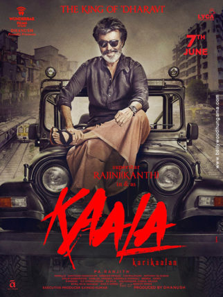 First Look Of Kaala