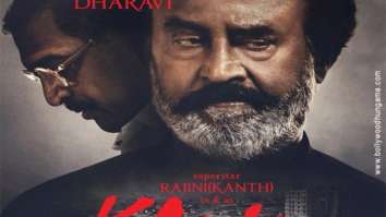First Look Of Kaala