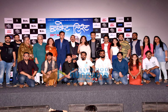 Madhuri Dixit and Karan Johar attend the trailer launch of the film Bucket List Madhuri Dixit and Karan Johar attend the trailer launch of the film Bucket List