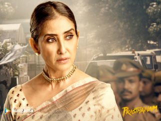 Movie Wallpapers Of The Movie Prassthanam