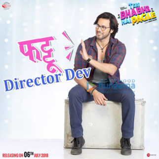 Movie stills of the movie Teri Bhabhi Hain Pagle