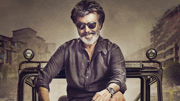 Theatrical Trailer (Kaala Karikaalan)